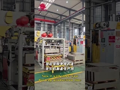 관장(Quanjiang)의 주석강판 & TFS 바닥재 생산 라인 내부